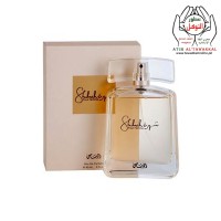 Rasasi Shuhrah For Women (Pour Femme) Parfume 90ml (Eau De Perfume)- Perfume For Women- Made In Dubai