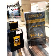 Gilafe Kaaba 100ml Perfume Spray For Men & Women