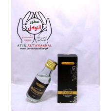 Humidifier Fragrance JASMEEN (chambeli) 25ml Bottle & Water Soluble Perfume