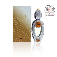 AJMAL WISAL EAU DE PARFUM 50ML FOR MEN AND WOMEN