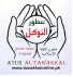 tawakkalonline - Perfumes & Attars, Bakhoor